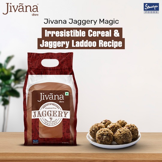 Jaggery Laddoo with jivana jaggery